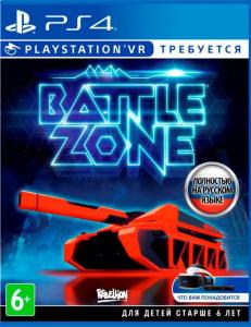 Battlezone (PS VR) Thumbnail 0